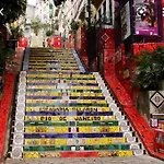 Espaco Mi Casa, Su Casa - Lapa